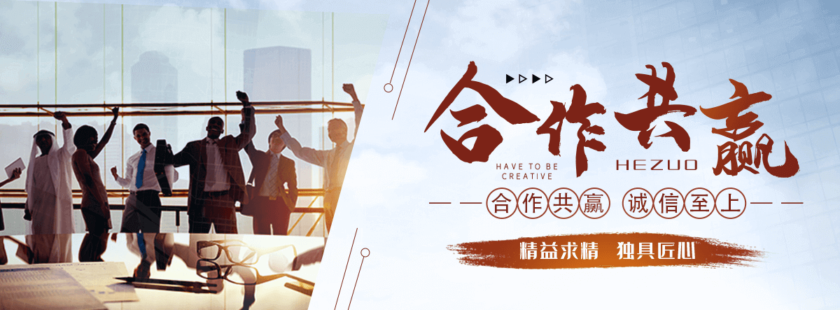 宣城水景绿化