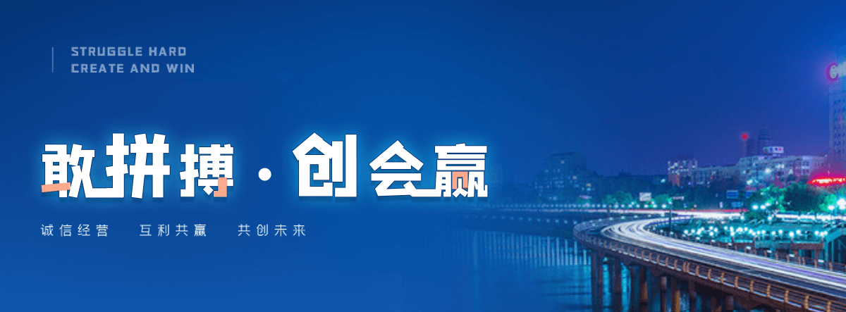 宣城水质净化